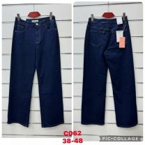 Spodnie Jeans damskie (38-48/10szt)