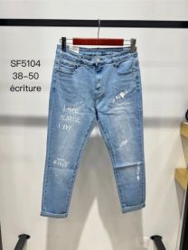 spodnie Jeans damskie (38-50/10szt)