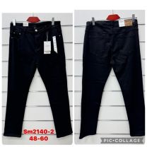 Spodnie jeans damskie (48-60/10szt)