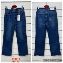 Spodnie Jeans damskie (42-52/12szt)
