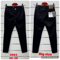 Spodnie jeans damskie-DUZY (30-38/12szt)