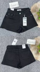 Szorty jeans damskie (34-42/10szt)