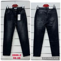 Spodnie Jeans damskie (38-46/10szt)