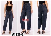 Spodnie Jeans damskie (34-42/10szt)