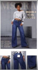 Spodnie Jeans damskie (M-3XL/10szt)