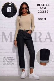 spodnie Jeans damskie (S-2XL/10szt)