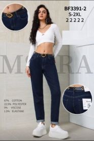 Spodnie jeans damskie (S-2XL/10szt)