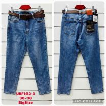 spodnie Jeans damskie (30-38/10szt)