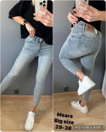 Spodnie Jeans damskie (29-38/10szt)