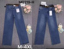 Spodnie Jeans damskie (M-4XL/10szt)