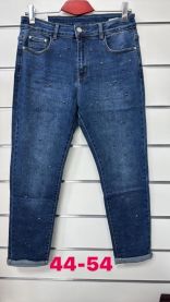 Spodnie jeans damskie (44-54/10szt)