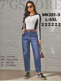 Spodnie Jeans damskie (L-5XL/12szt)