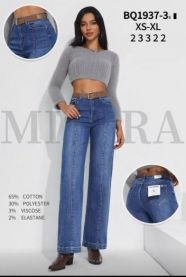 Spodnie Jeans damskie (XS-XL/12szt)