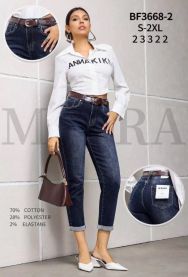 Spodnie jeans damskie (S-2XL/12szt)