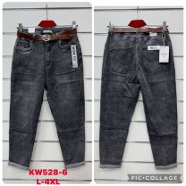 Spodnie jeans damskie (L-4XL/10szt)
