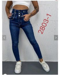 Spodnie Jeans damskie (XS-XL/12szt)