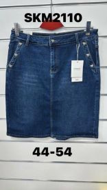 Spódnica jeansy damskie (44-54/10szt)
