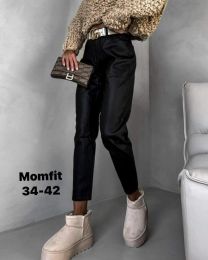 Spodnie ekoskóra damskie (34-42 /10szt)