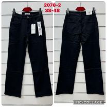 Spodnie jeansowe damskie (38-48/12szt)