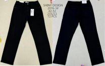Spodnie Jeans damskie (42-52/12szt)