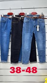 Spodnie Jeans damskie (38-48/12szt)