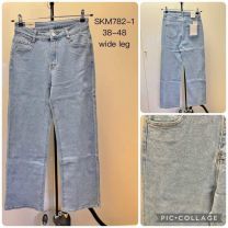 Spodnie jeans damskie (38-48/10szt)