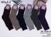 Skarpety damskie (35-42/24P)