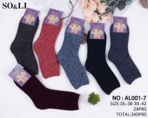 Skarpety damskie (35-42/24P)