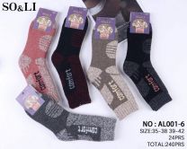 Skarpety damskie (35-42/24P)