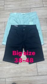 Spodenki jeans damskie (38-48/12szt)