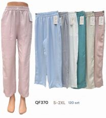 Spodnie damskie (S-2XL/12szt)