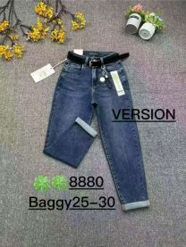 Spodnie jeans damskie (25-30/10szt)