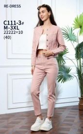 Spodnie Jeans damskie (M-3XL/10szt)