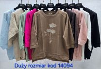 Bluzki Turecka (uniwersalny/6szt)