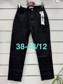 Spodnie jeans damskie (38-48/12szt)