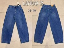 Spodnie jeans damskie (38-48/10szt)