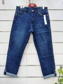 Spodnie Jeans damskie (44-54/10szt)
