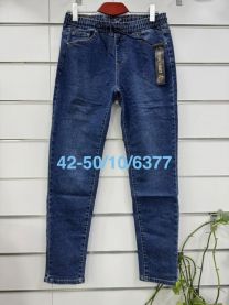 Spodnie Jeans damskie (42-50/10SZT)
