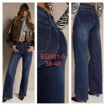 Spodnie jeans damskie (38-48/10szt)
