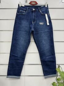 Spodnie jeans damskie (44-54/10szt)