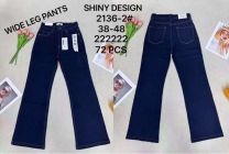 Spodnie jeans damskie (38-48/12szt)
