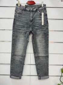 Spodnie jeans damskie (38-48/10szt)