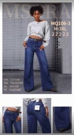 Spodnie Jeans damskie (M-3XL/10szt)