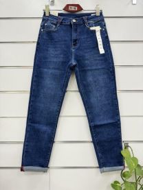 Spodnie jeans damskie (38-48/10szt)