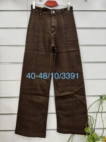 Spodnie Jeans damskie (40-48/10SZT)
