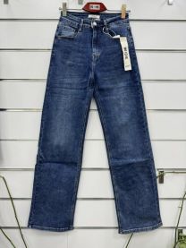 Spodnie Jeans damskie (38-48/10SZT)