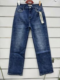 Spodnie Jeans damskie (38-48/10SZT)
