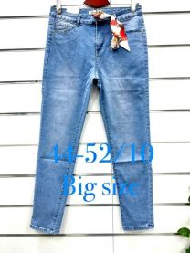 Spodnie jeans damskie (44-52/10szt)