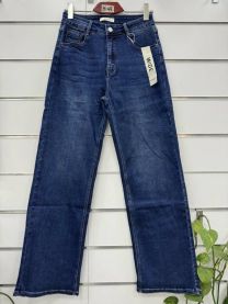 Spodnie jeans damskie (38-48/10szt)