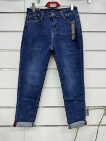 Spodnie Jeans damskie (42-50/10SZT)